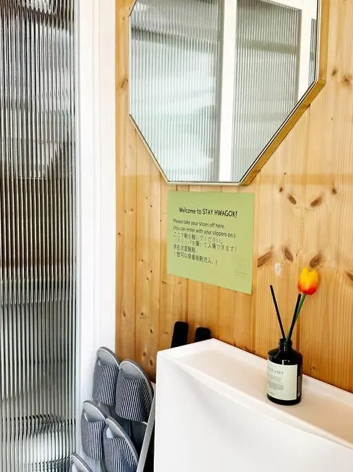 Apartment Stay Hwagok Seoul